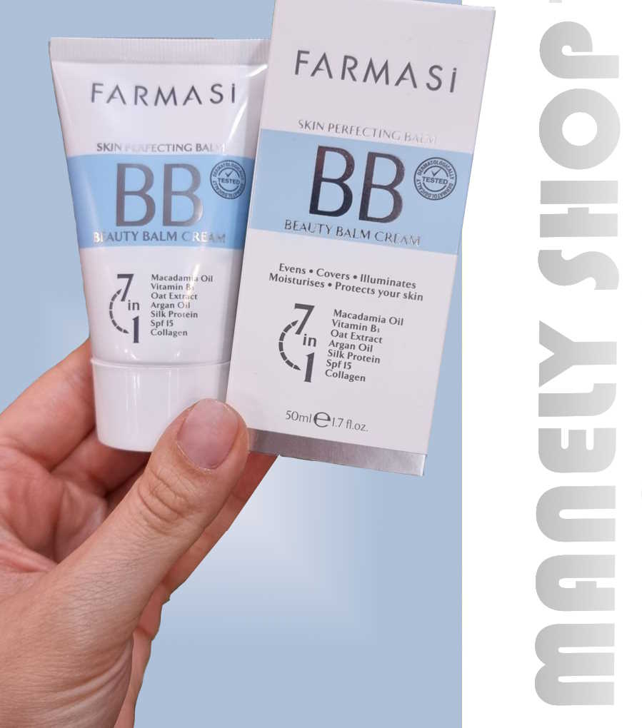 بی بی کرم 7 در 1 فارماسی اصل مناسب انواع پوست Farmasi 7 In 1 Bb Cream شماره 03