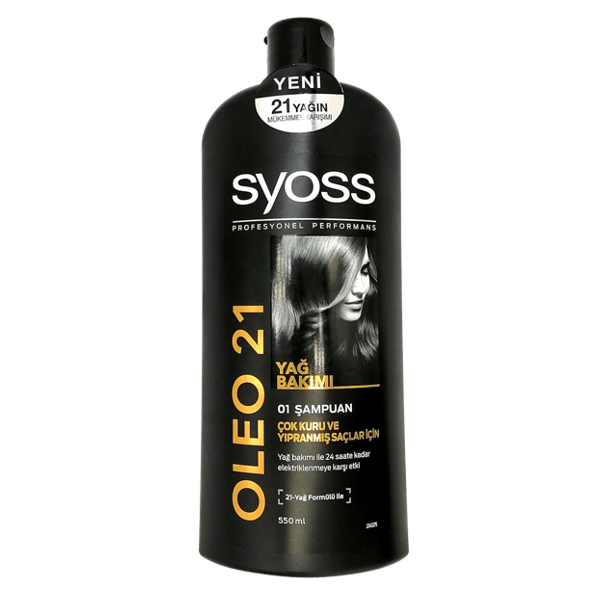 شامپو سایوس مشکی مخصوص موهای خشک مدل Syoss Oleo21 Shampoo Yag Bakimi