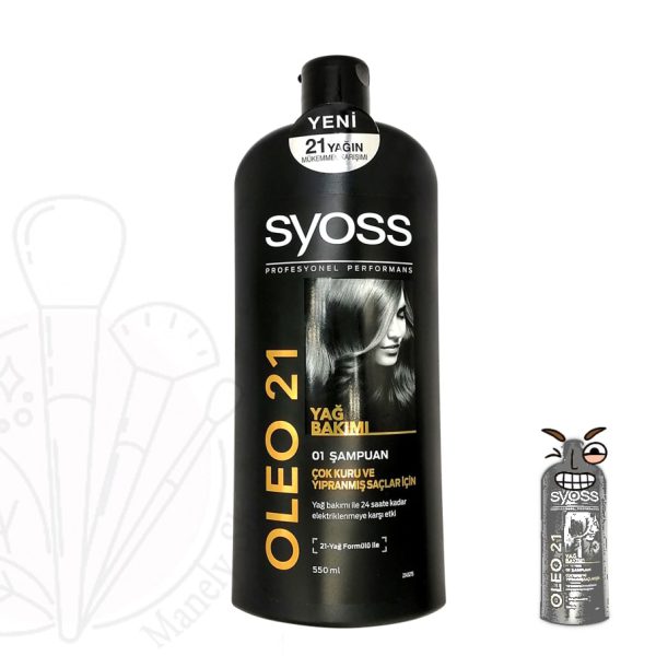 شامپو سایوس مشکی مخصوص موهای خشک مدل Syoss Oleo21 Shampoo YAG BAKIMI