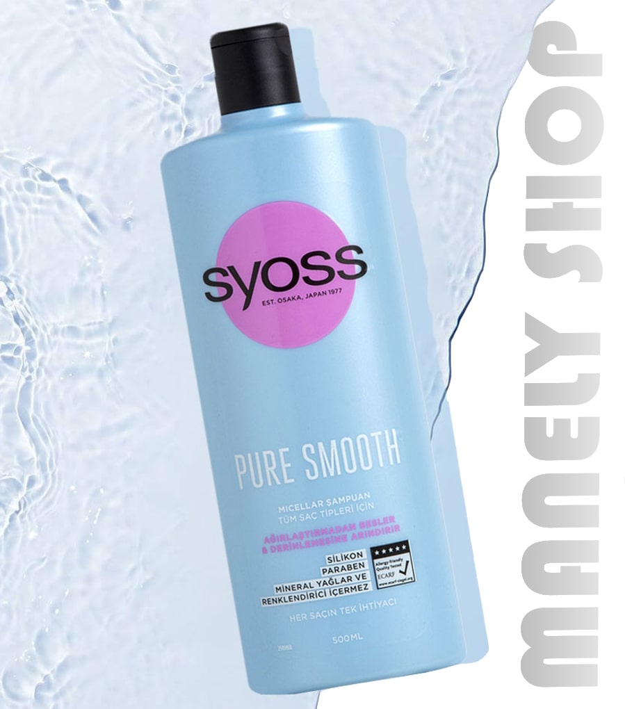 شامپو میسلار پیور اسموت سایوس مناسب انواع مو Syoss Pure Smooth Micellar Shampoo