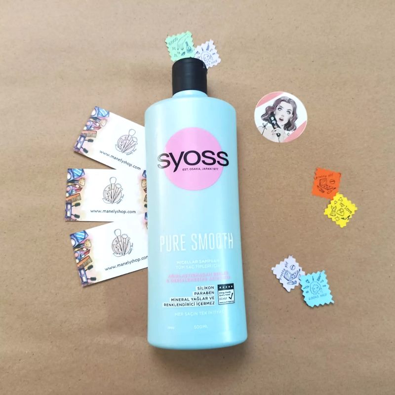 شامپو سایوس مشکی مخصوص موهای خشک اصل مدل Syoss Oleo21 Shampoo YAG BAKIMI