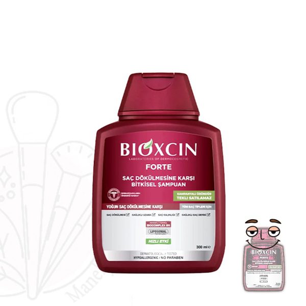 شامپو ضدریزش و تقویت کننده بیوکسین (اصل ترکیه) مناسب انواع مو Bioxcin Forte Herbal Shampoo